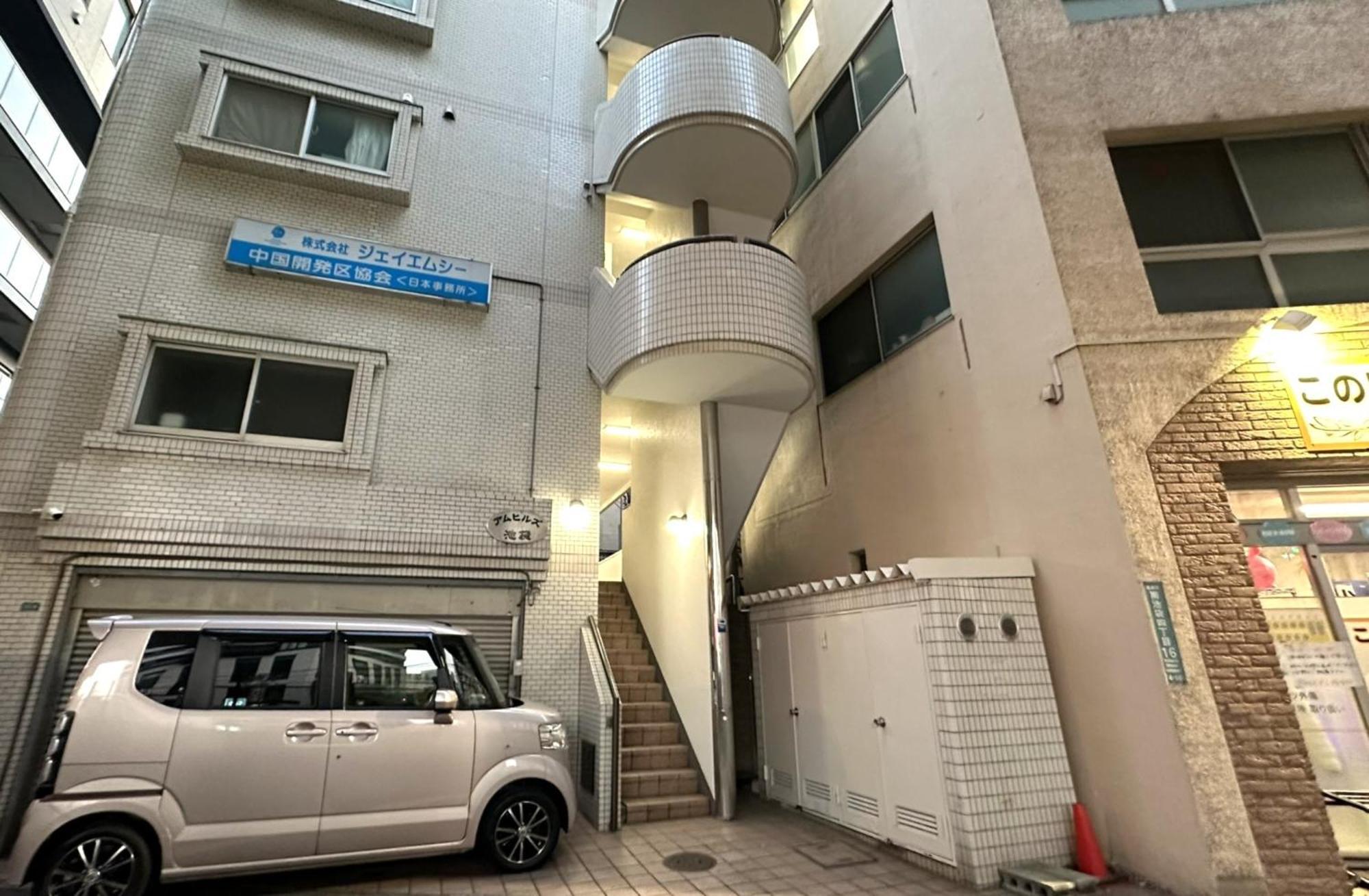 Fufu Hotel Tokyo Ikebukuro Bagian luar foto