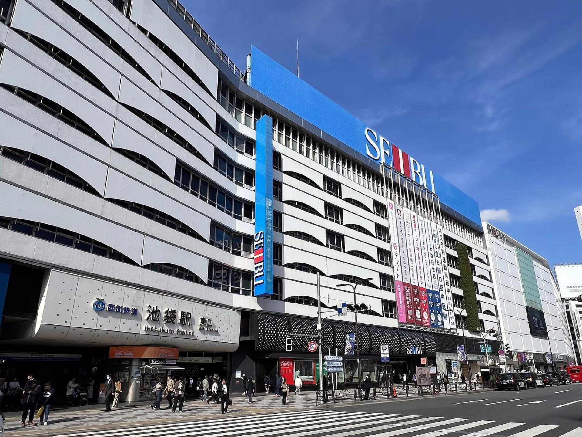 Fufu Hotel Tokyo Ikebukuro Bagian luar foto